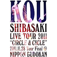 Amazon.co.jp: Ko Shibasaki Live Tour 2013 ~neko's live 猫幸 音楽会
